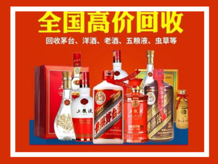 宝鸡礼品回收店